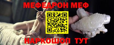 амф Среднеуральск