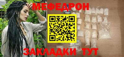 амф Среднеуральск
