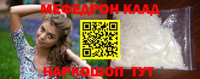 амф Среднеуральск