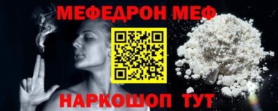 амф Среднеуральск