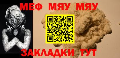 амф Среднеуральск