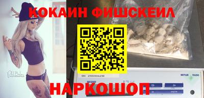 амф Среднеуральск