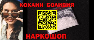 каннабис Старая Купавна