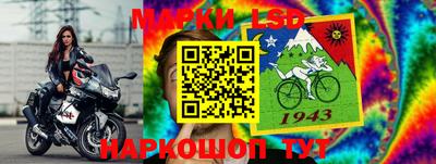 mdpv Сланцы