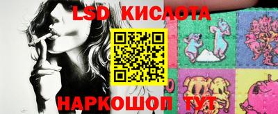 амф Среднеуральск