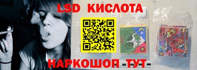 MDMA Ставрополь