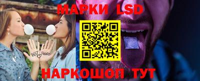 амф Среднеуральск