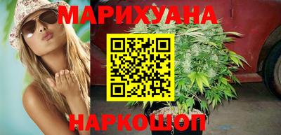 амф Среднеуральск