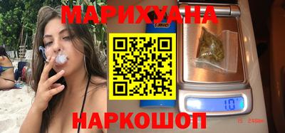 круглые Славянск-на-Кубани
