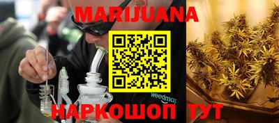 MDMA Ставрополь