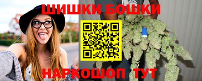амф Среднеуральск