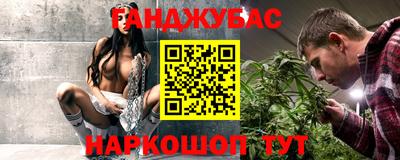спиды Славгород