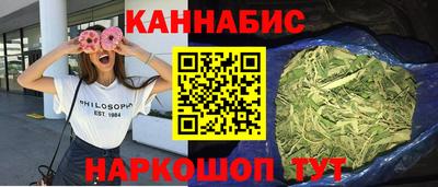 MDMA Ставрополь