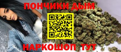 MDMA Ставрополь