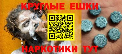 каннабис Старая Купавна