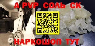 амф Среднеуральск
