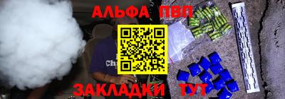 амф Среднеуральск