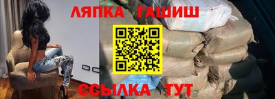 MDMA Ставрополь